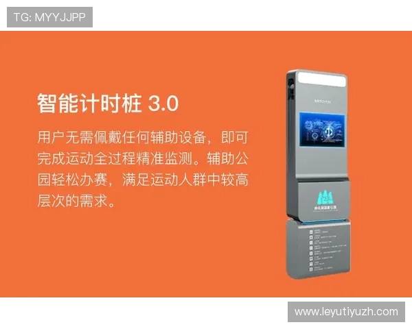 乐鱼登录入口多渠道登录方式介绍，满足不同用户需求