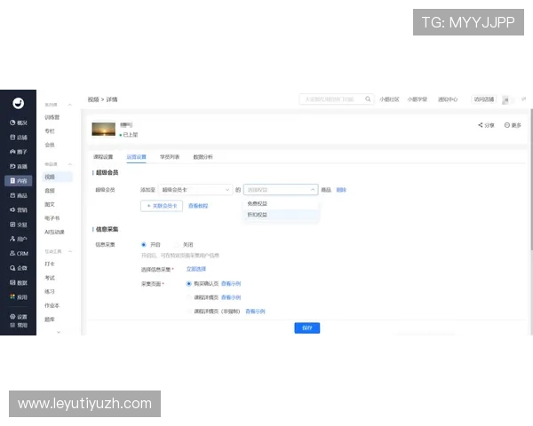 乐鱼真人版全站登录常见问题解答，帮助用户快速解决登录难题
