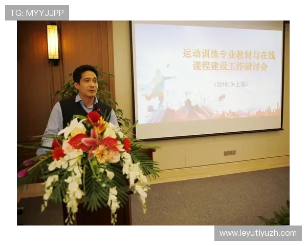 乐鱼体育在线官网专业的客户服务团队全天候在线为用户提供技术支持和问题解决方案