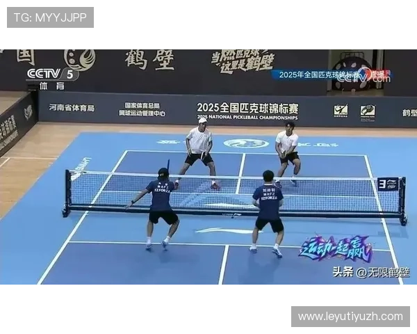 乐鱼体育真人国际平台多元化体育赛事直播，满足不同用户的观看需求