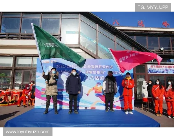 乐鱼体育登录娱乐平台提供安全便捷的体育赛事在线投注体验,助你轻松享受体育盛宴