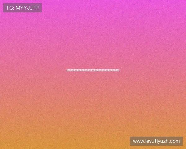 乐鱼网页版官网提供最新最全的在线娱乐体验让你随时随地畅享精彩游戏内容
